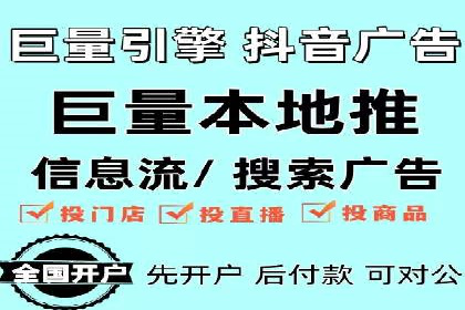 微博信息流中的用户行为分析案例
